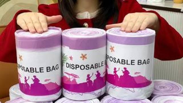 我见过便宜的，真没见过这么便宜的，这个真的太划算了#垃圾袋