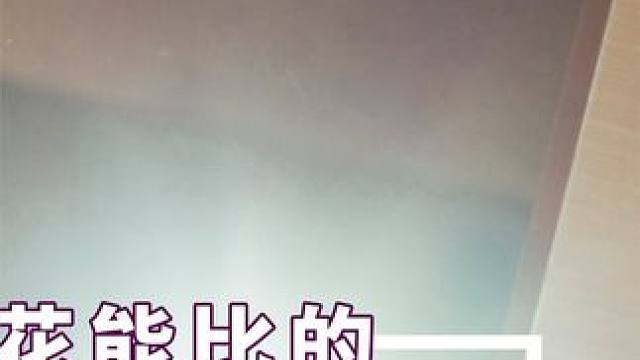 早知道那么好笑就留春晚看了#好笑 #全程高能 #魔术 #意想不到 #快递 #撞衫 #娱乐评论大赏 