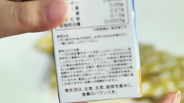 体质差别来沾边！