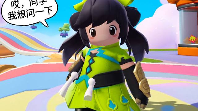 哎同学！我想问一下...