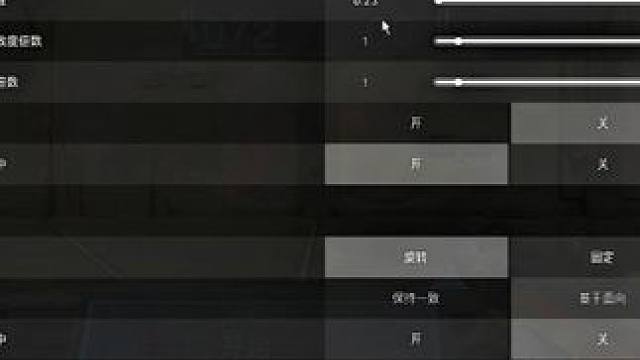 侧面100bot 64秒 勉强达到评论区水平 说话卡壳了2秒 换个bgm 重发版#无畏契约 #val