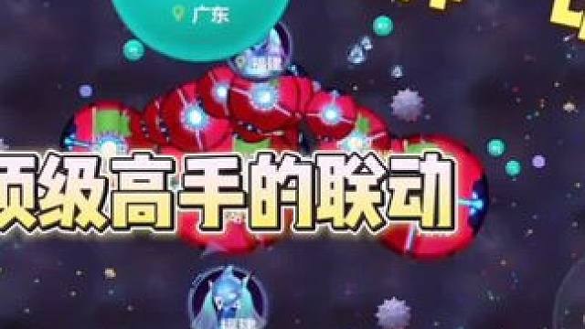 带你体验一下降维打击