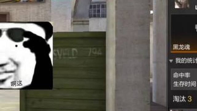 特效最帅的擎天柱散弹枪 #CF手游 #cf手游龙映山海