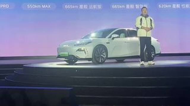 吉利E8预售18.8万起，选它还是比亚迪汉？#吉利汽车 #吉利银河e8 #比亚迪汉