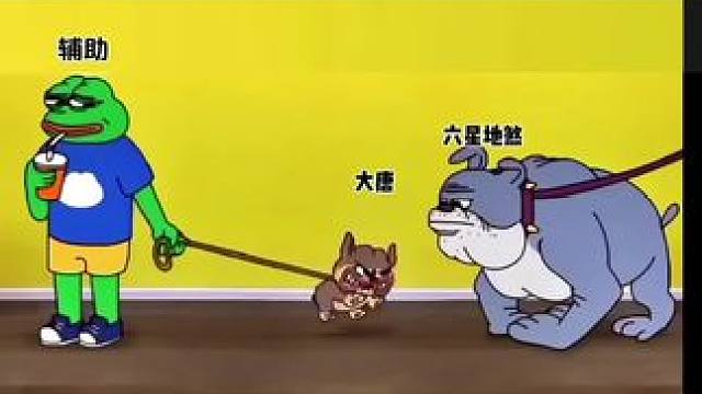 兄弟们，你们来个标题，把我给整不会了#梦幻西游 #梦幻西游电脑版 #我的梦幻故事 #游戏日常 #梦幻