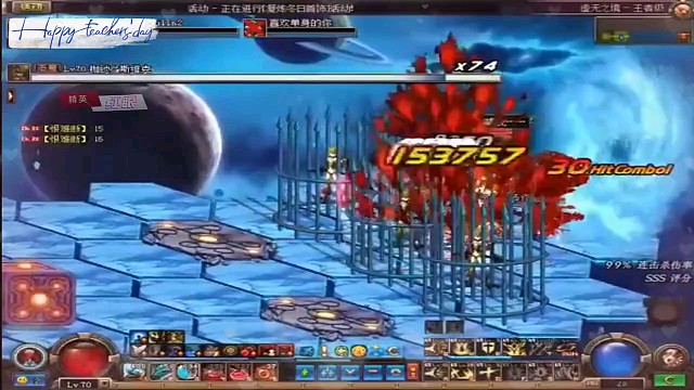 【地下城与勇士】7