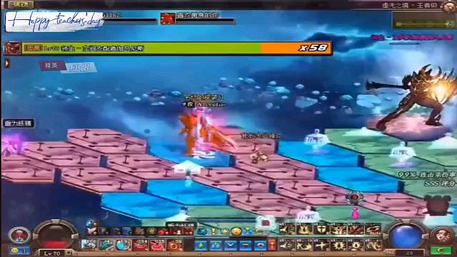 【地下城与勇士】5