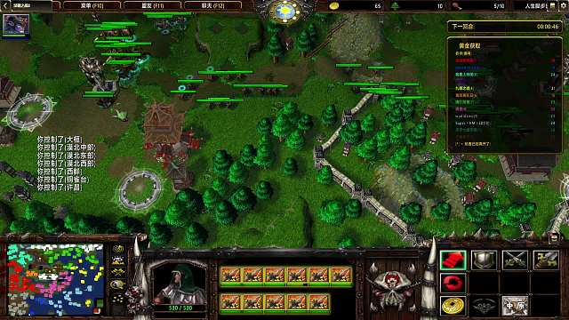 【汉朝之战】交趾 25