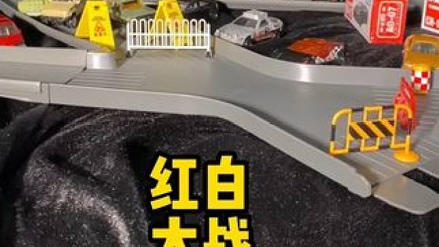 #汽车模型 #赛车 #玩具车 菲亚特500e对阵甲壳虫！#甲壳虫 #菲亚特500