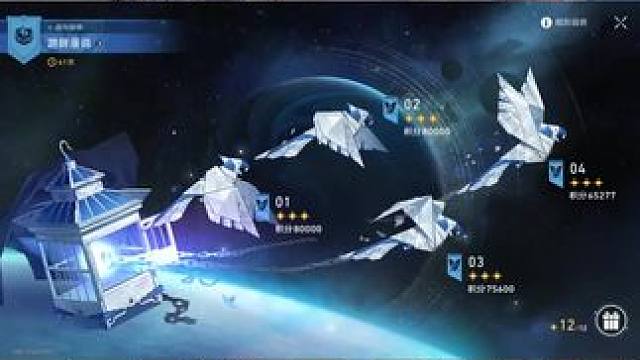 #庸与神的冠冕 #崩坏星穹铁道 要不要为了虚构叙事练姬子黑塔呢？