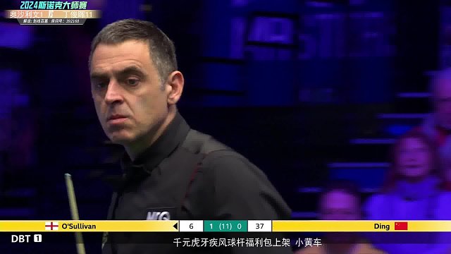 火箭的准度不用质疑，真的太准了