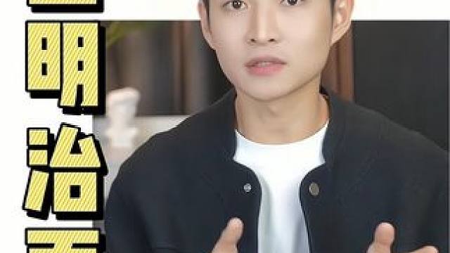 护肤不要只追求形式！！比如：三明治面膜大法。#护肤 #面膜 #补水 #一烊讲护肤