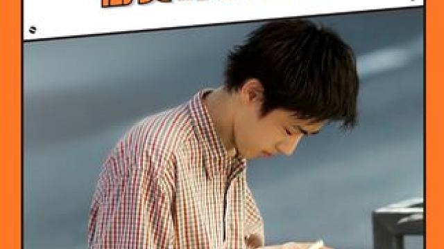 原来你们日漫男主是写实派#帅哥  #氛围感 #颜值 #大学生