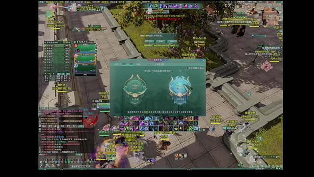 20240108-小号刷币策霸秀21万奶秀