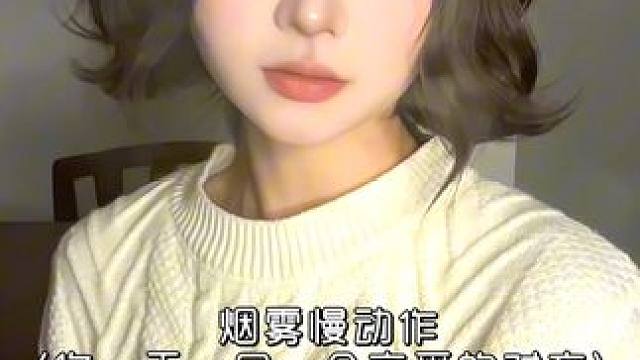 你一天一口一个亲爱的对方 多么不流行的模样