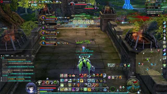 AION_2024-01-08-2219-15