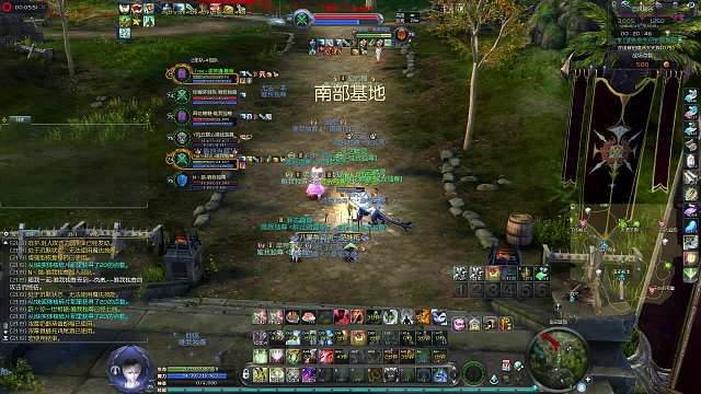 AION_2024-01-08-2114-50