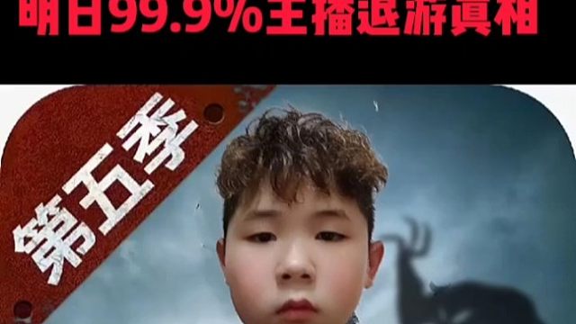 盘点只会蹭情怀的up