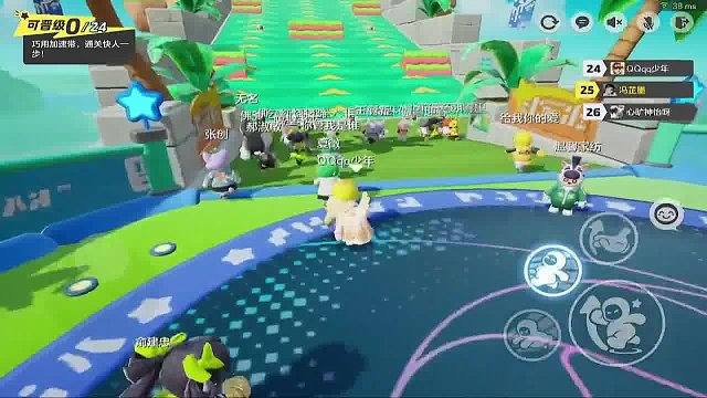 逆风翻盘？不存在的！