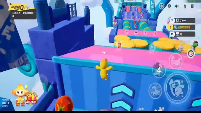 这速度没谁了，只服王者阿嵩！