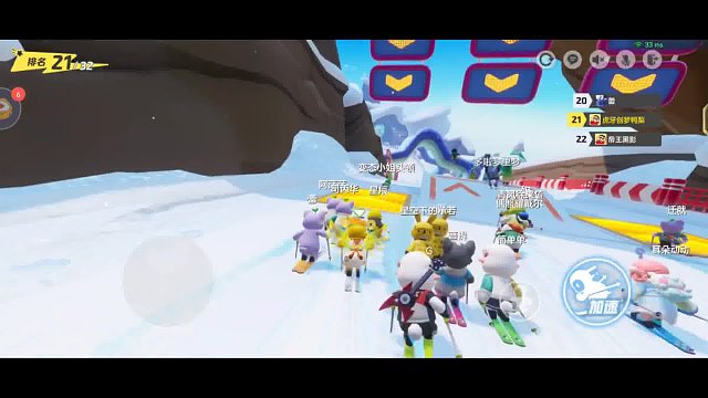 反超如逆天，鸭梨速来围观!