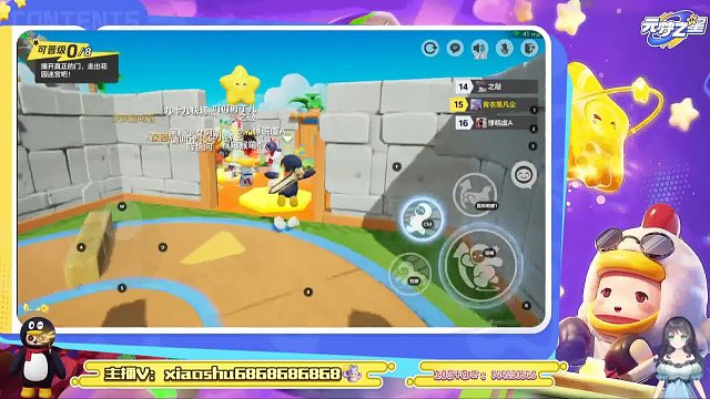 刹那逆袭，狂鸟丶青衣秀翻全场