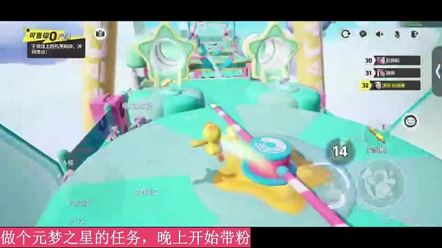 贼溜！绝世小爷的超车大戏