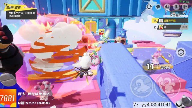 洋不惑：逆风翻盘，速度与激情碰撞！