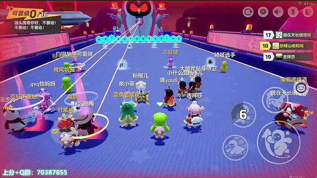 别 blink，狂鸟果冻超神反杀秀！