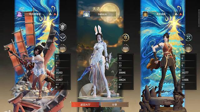 【4K】迦南都那么垃圾了策划还不加强我真的嗷！