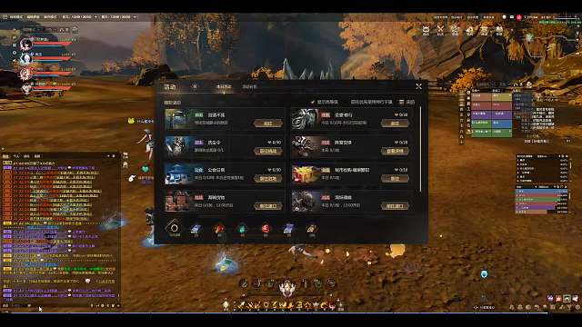 新的一周，开始牢本-片段1