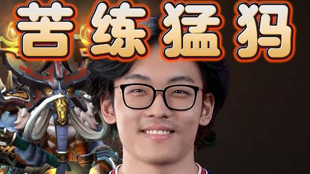 Faith_Bian﹤苦练猛犸﹥操作细腻流畅，德意志反攻东欧？准备在崩溃哥那夺回失去的一切？拭目以待