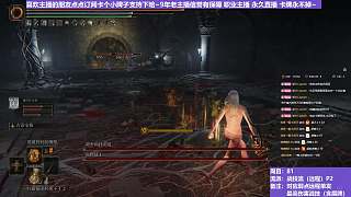 【沐】戰(zhàn)技篇8-戰(zhàn)技流（遠程）番外篇65P2 獅子混種&白香P2（戰(zhàn)技：古雷雷槍 物理：無 屬性：雷