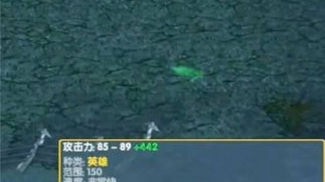 （三）大熊原声大碟，10分钟圣剑德鲁伊，一波推平