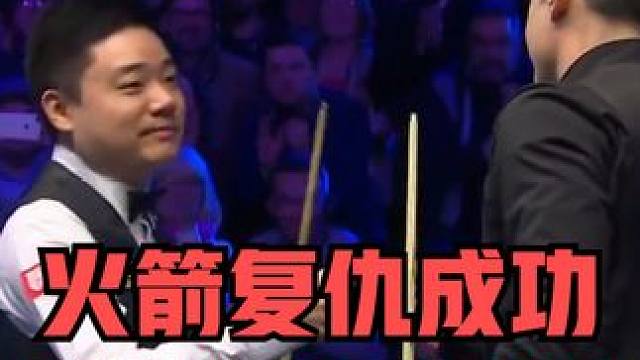 6：3强势晋级！火箭复仇成功，49岁11秒出杆打出非人类状态 #斯诺克 #台球 #弧线球 #一杆清台