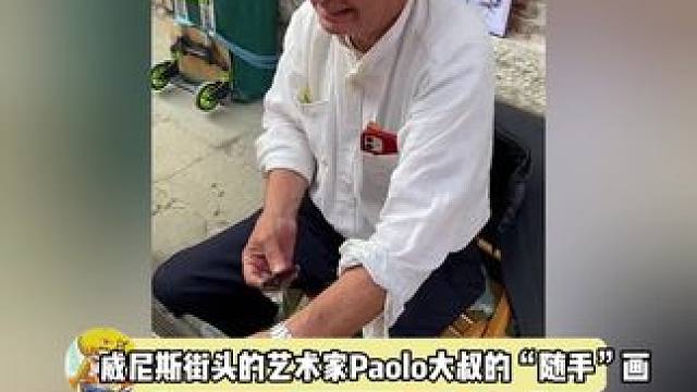 一开始那根柱子已经震惊我一百年了