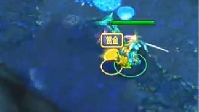 （二）09中单小娜迦