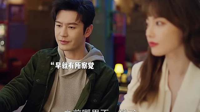 明明还爱着她却就是说不出口