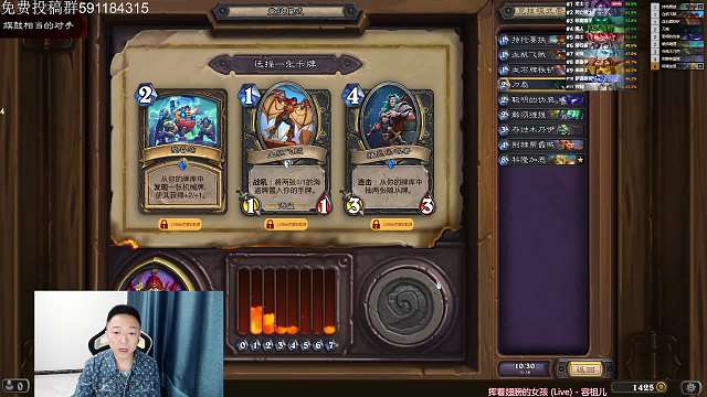 讲一讲现在版本盗贼选牌策略