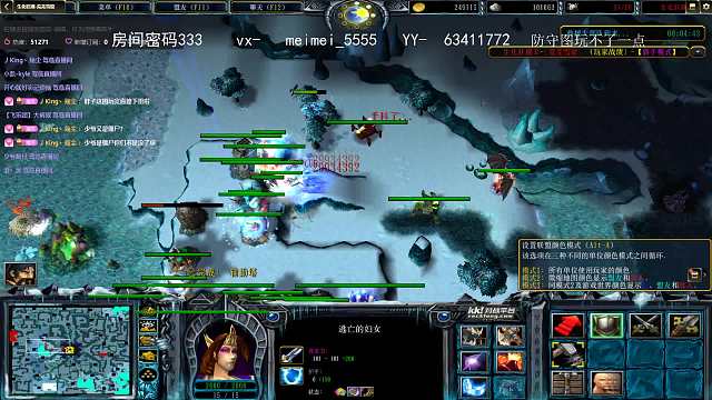 生化狂潮--我是最后的倔强