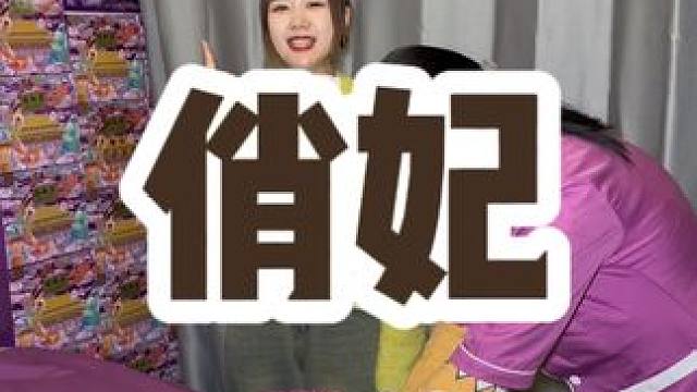 20块享受到的服务是真的香～ #按摩放松 #放松解压好去处 #俏妃