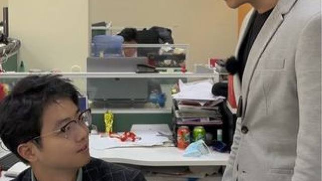 职场人的小心思…
#职场 #我的逗比同事 #上班哪有不疯的 #工作娱乐两不误 #当你有个戏精同事