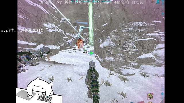 10倍纯净PVP 新档 秒解泰克 板传 -片段1