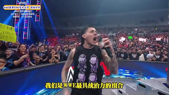 WWE最新RAW官方中字  强森归来