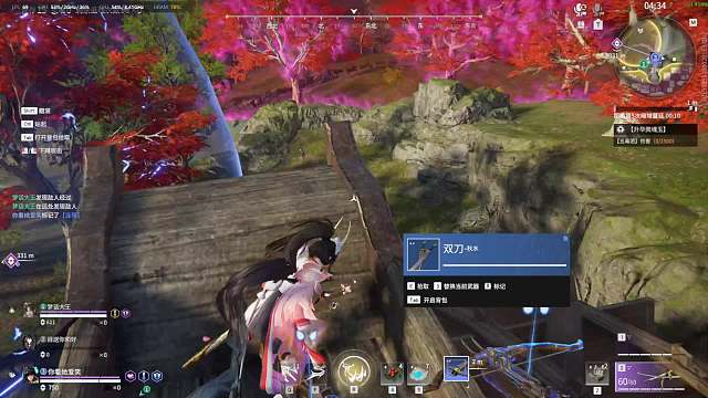 新人娱乐主播-片段1