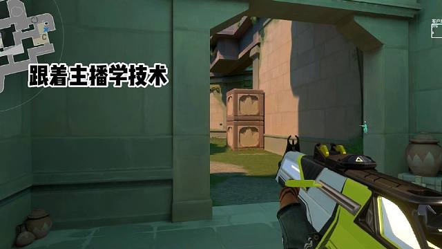 瘦子的下饭日记