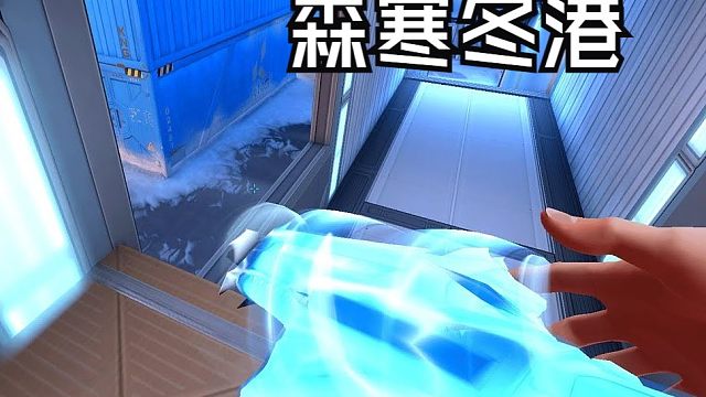 不是拳头你的冰箱管道的新箱子怎么还有BUG