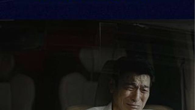 #电影红毯先生 只要能拿奖，优雅天王也可不再优雅！#红毯先生又名刘德华内娱历险记