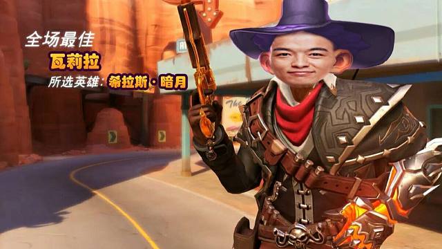 【炉石瓦莉拉】希拉斯挖矿 挖矿也有新挖法