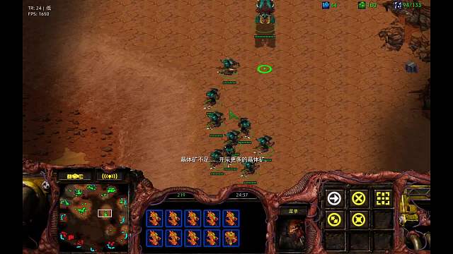 1-8 ZVP VS 郭倩1